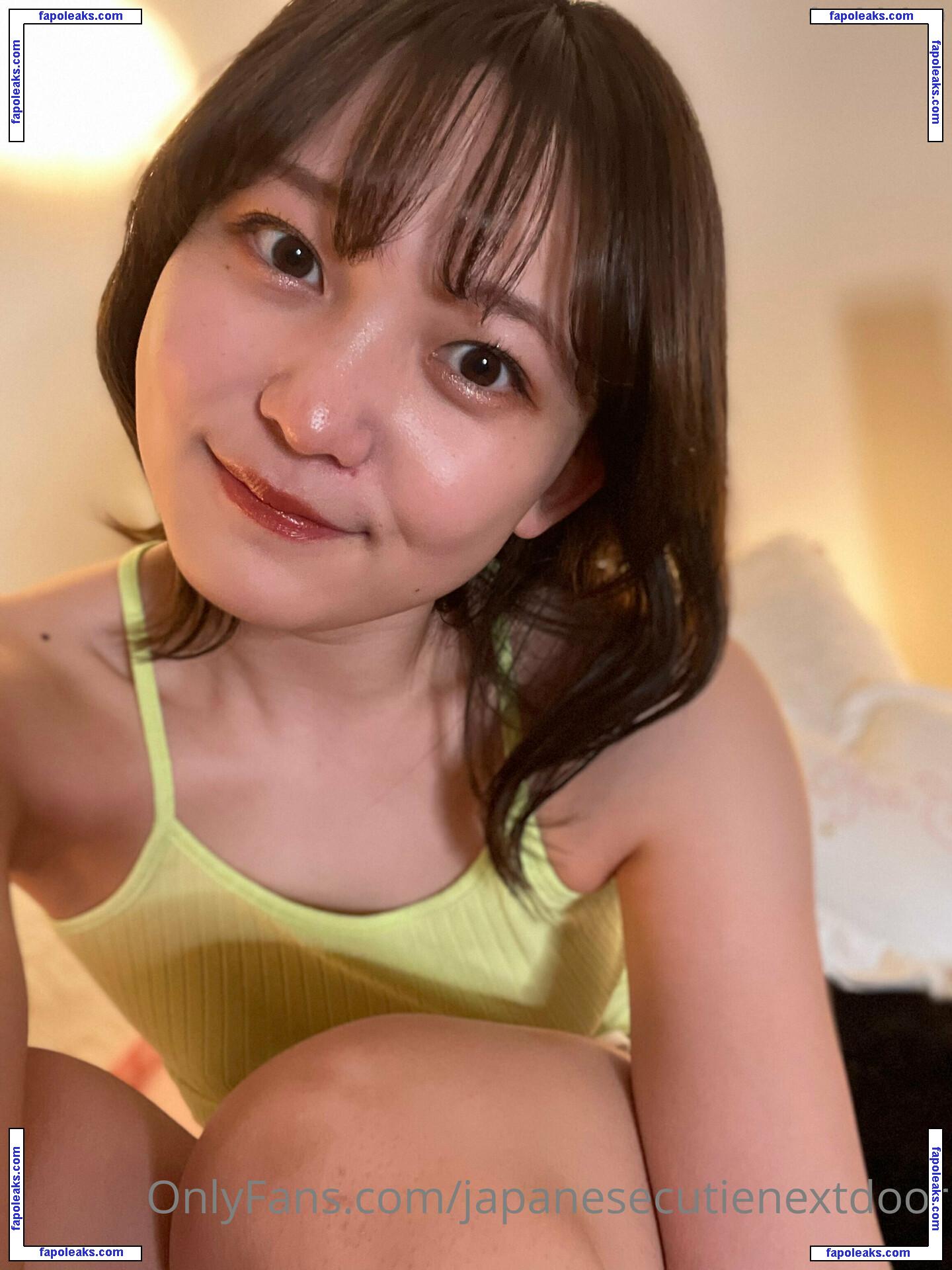 japanesecutienextdoor nude photo #0062 from OnlyFans