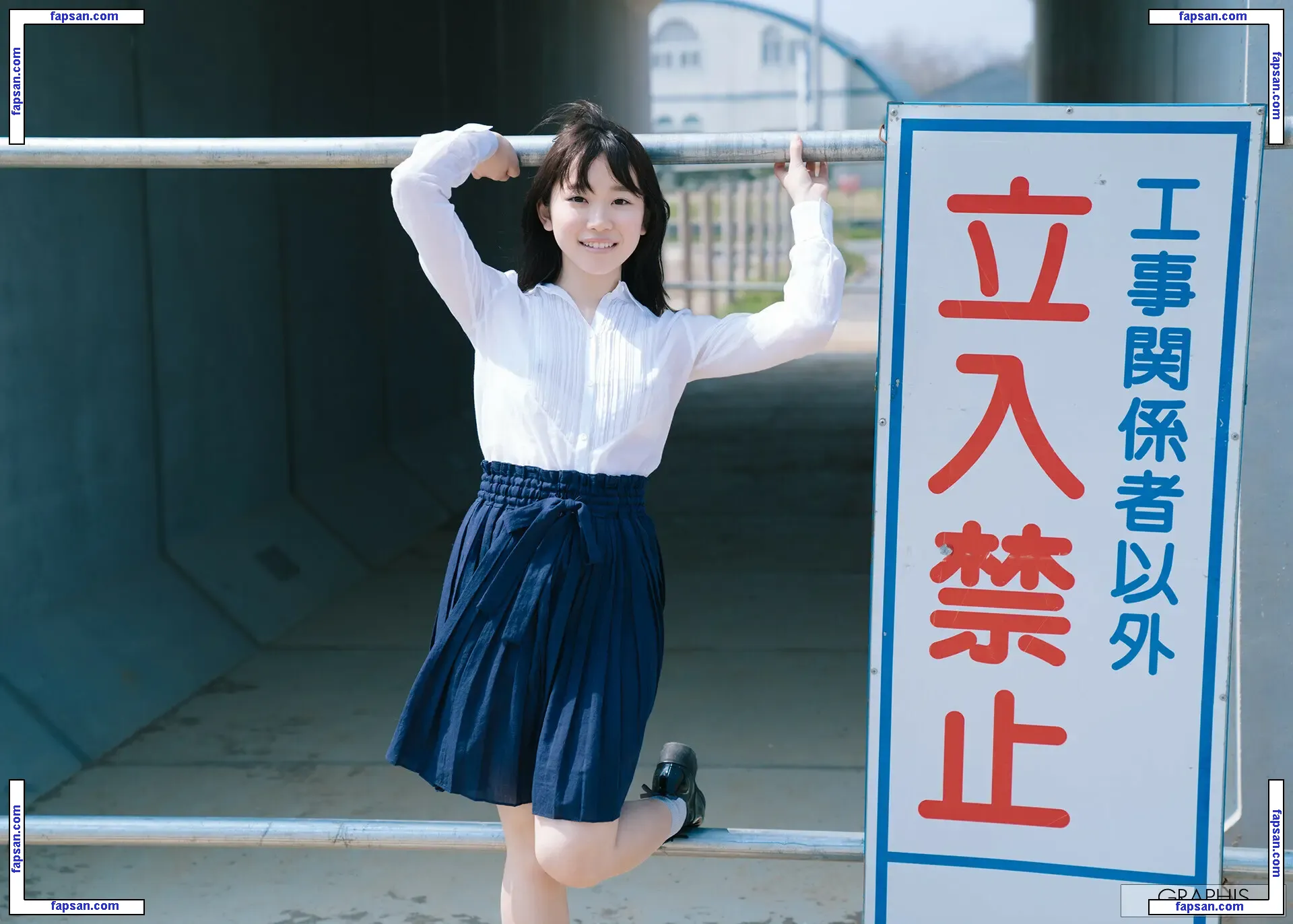 Jav Actress Gravure голая фото #0197 с Онлифанс