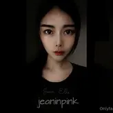 jeaninpink голая #0020