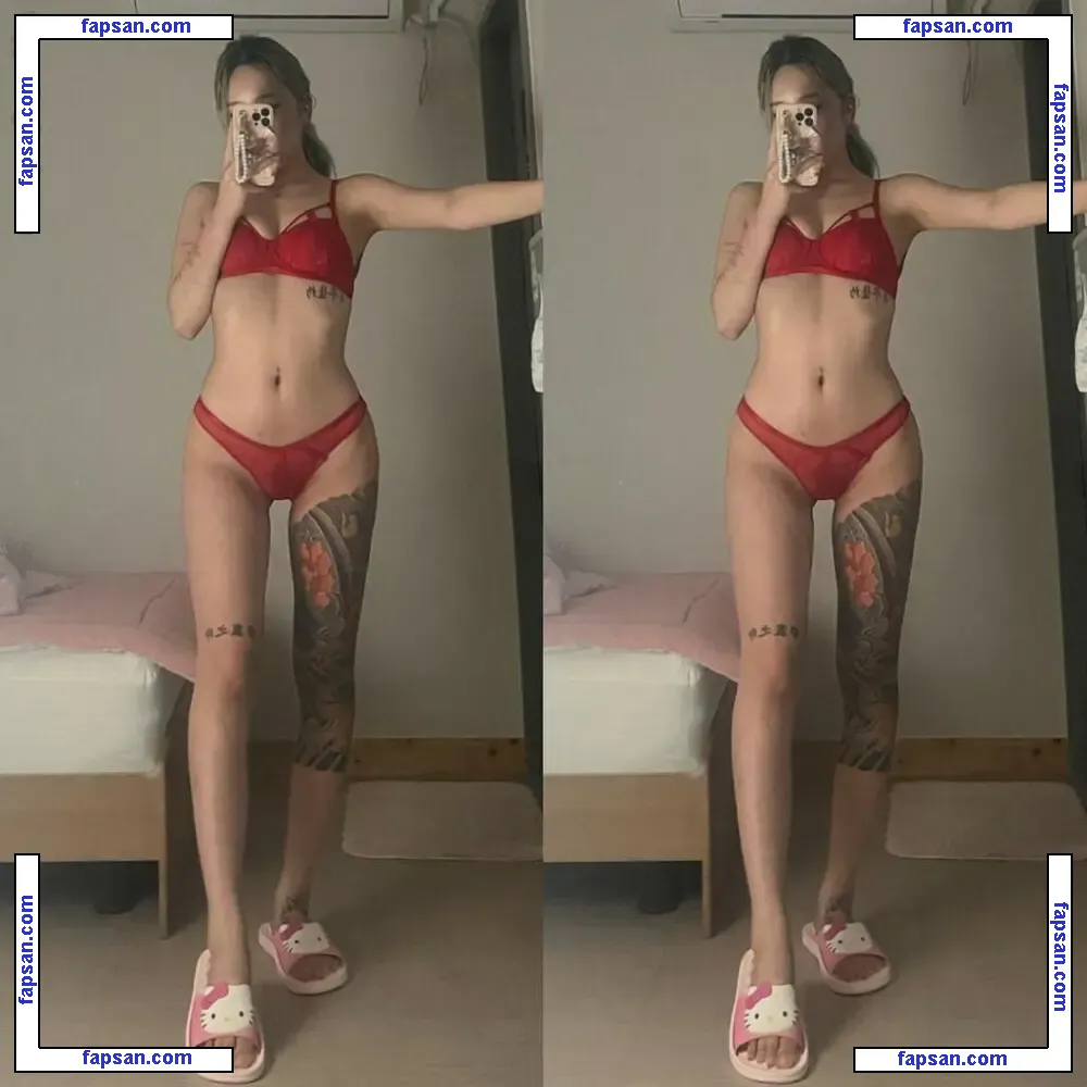 Jee_i_queen_ nude photo #0115 from OnlyFans