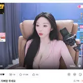 Jeehyeoun голая #0009