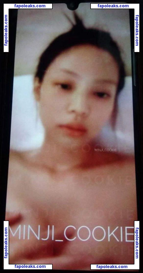 Jennie | BLΛƆKPIИK / Blackpink / jennierubyjane / sheflieshigh nude photo #0114 from OnlyFans