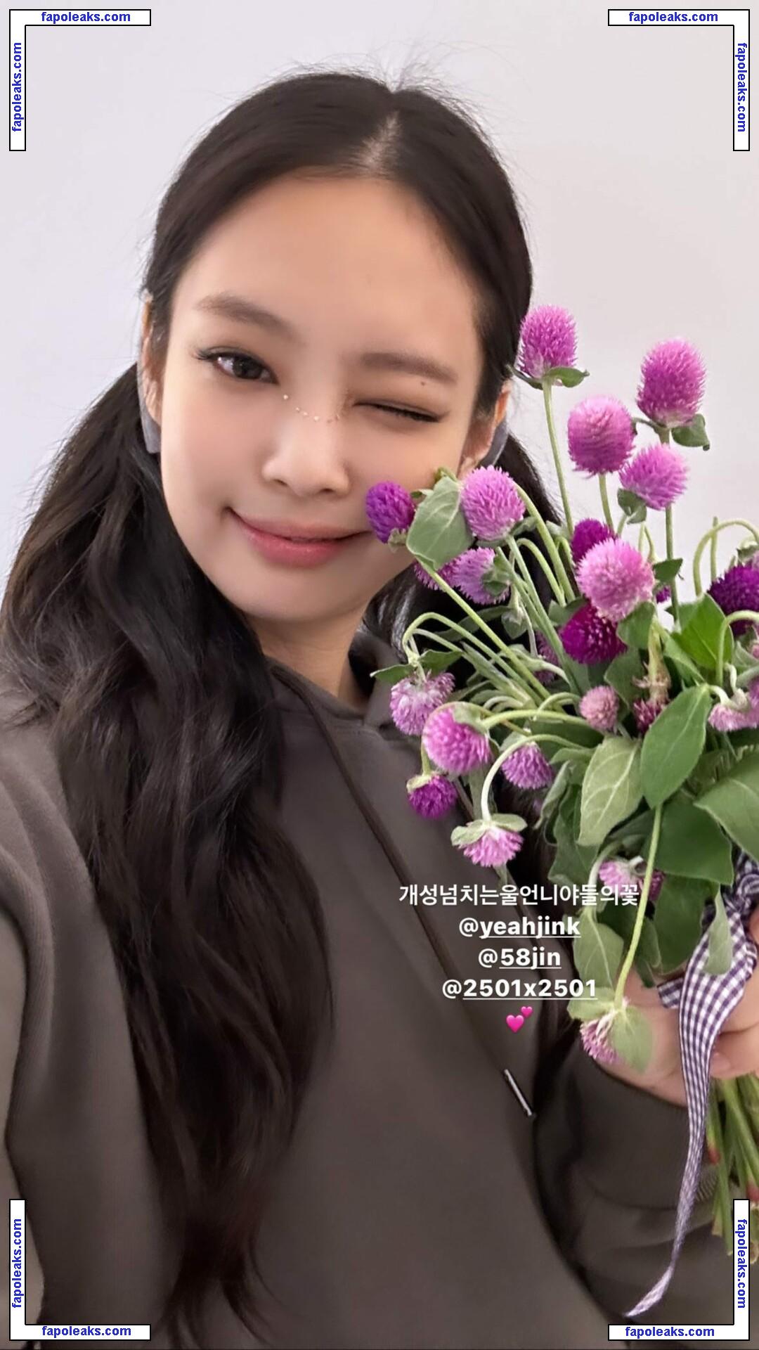 Jennie | BLΛƆKPIИK / Blackpink / jennierubyjane / sheflieshigh nude photo #0165 from OnlyFans