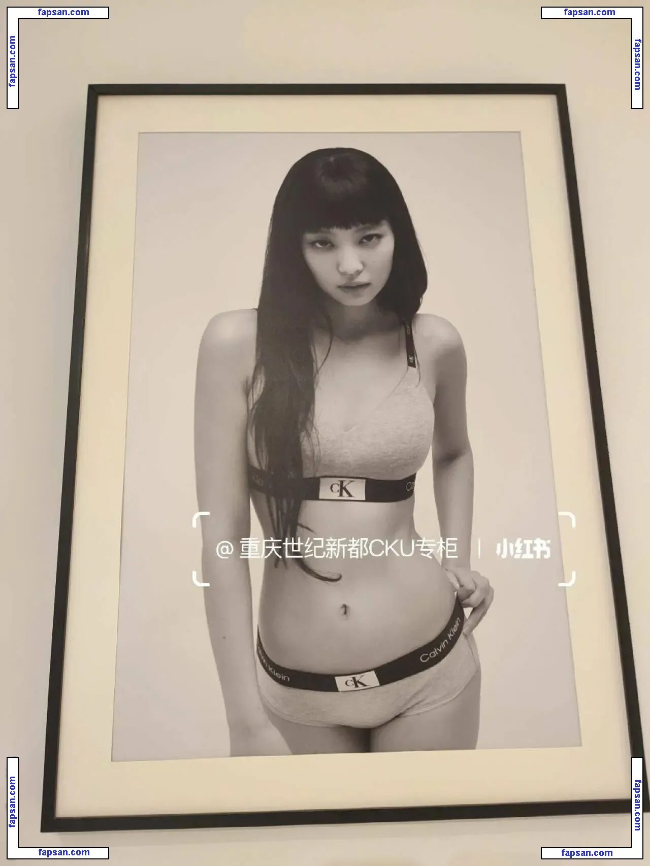 Jennie | BLΛƆKPIИK nude photo #0264 from OnlyFans