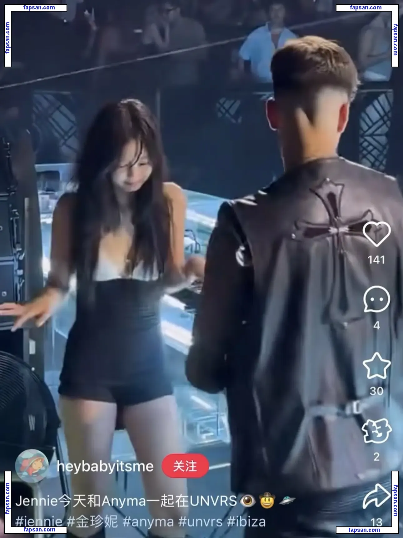 Jennie | BLΛƆKPIИK голая фото #0914 с Онлифанс