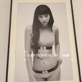 Jennie | BLΛƆKPIИK nude #0264