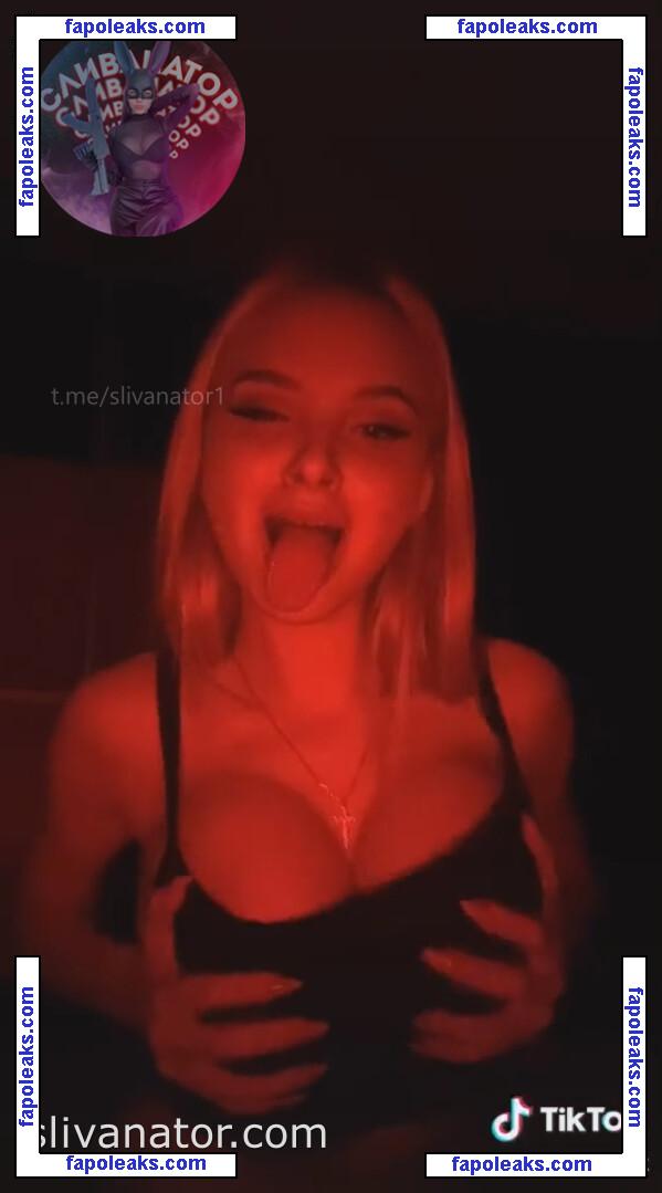 JenniferWilly nude photo #0004 from OnlyFans