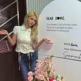 Jeon Somi/ENNIK SOMI nude #0008