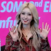 Jeon Somi nude #0267