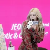 Jeon Somi nude #0269