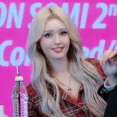 Jeon Somi nude #0272