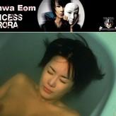 Jeong-hwa Eom nude #0015