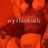 魷魚Jesse Jethedeath nude #0001