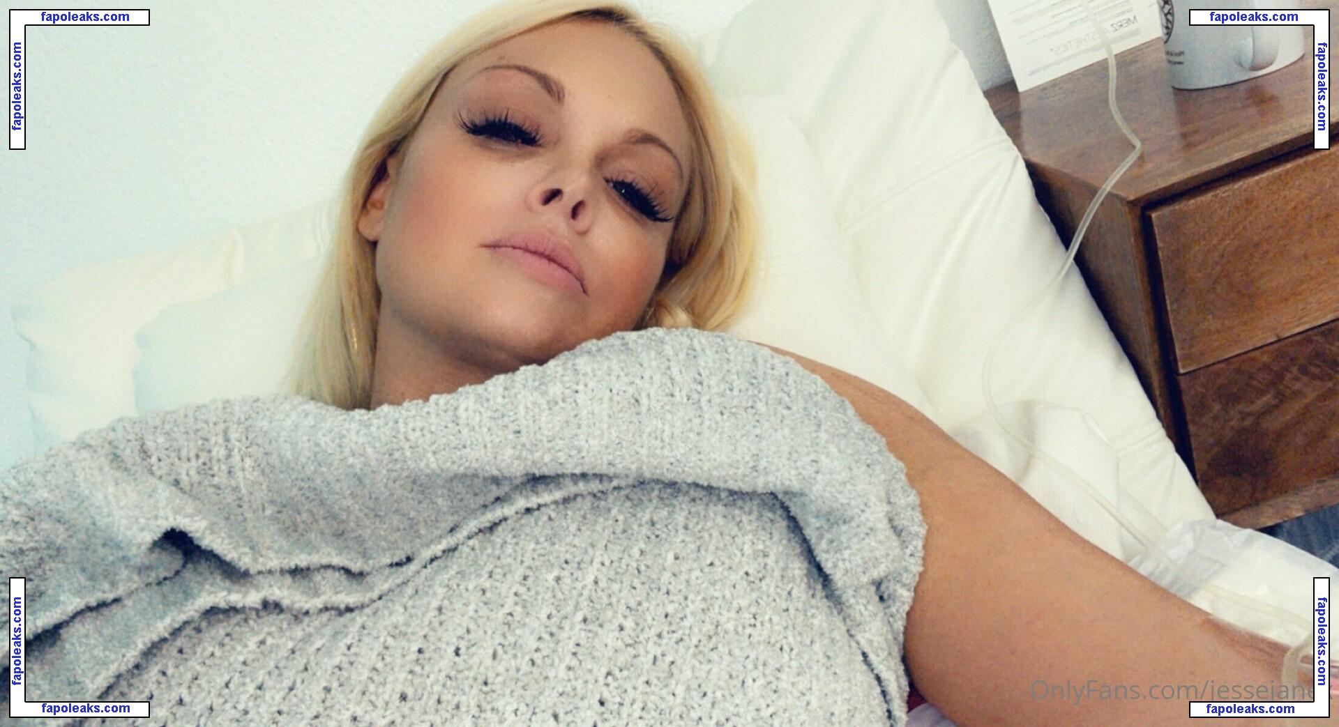 jessejanex / thejessejane голая фото #0026 с Онлифанс