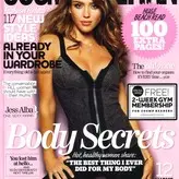 Jessica Alba nude #0795