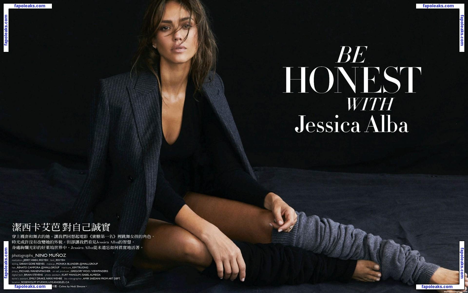 Jessica Alba / jessicaalba голая фото #2216 с Онлифанс