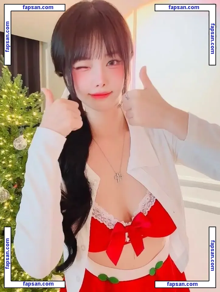 Ji Yeon nude photo #0004 from OnlyFans