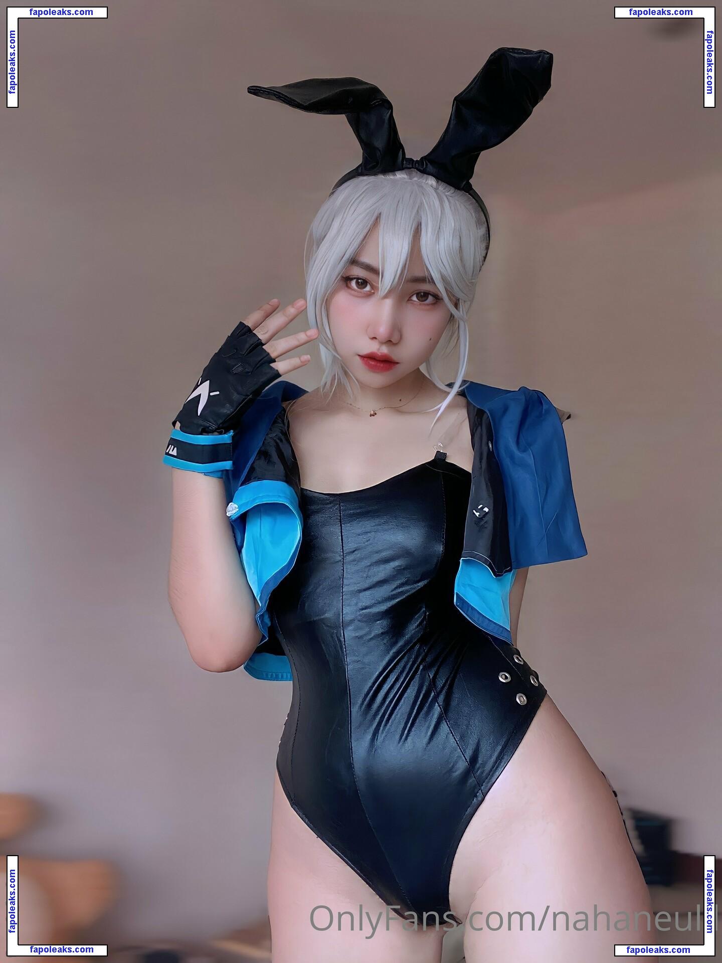 Jiebjah / na_haneul1 / nahaneulll nude photo #0002 from OnlyFans