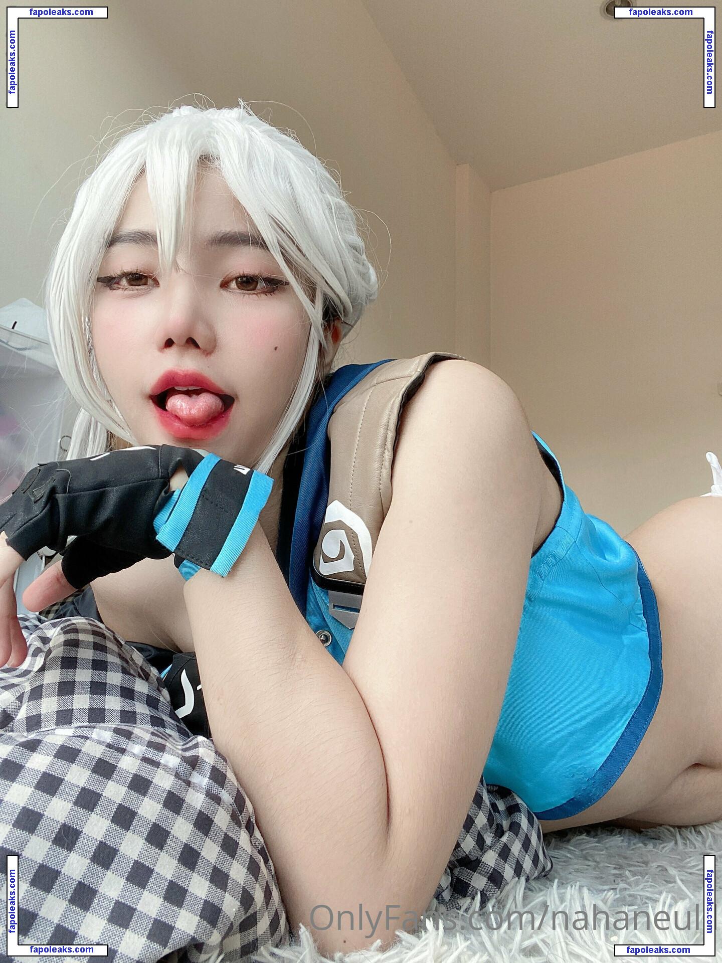 Jiebjah / na_haneul1 / nahaneulll nude photo #0010 from OnlyFans