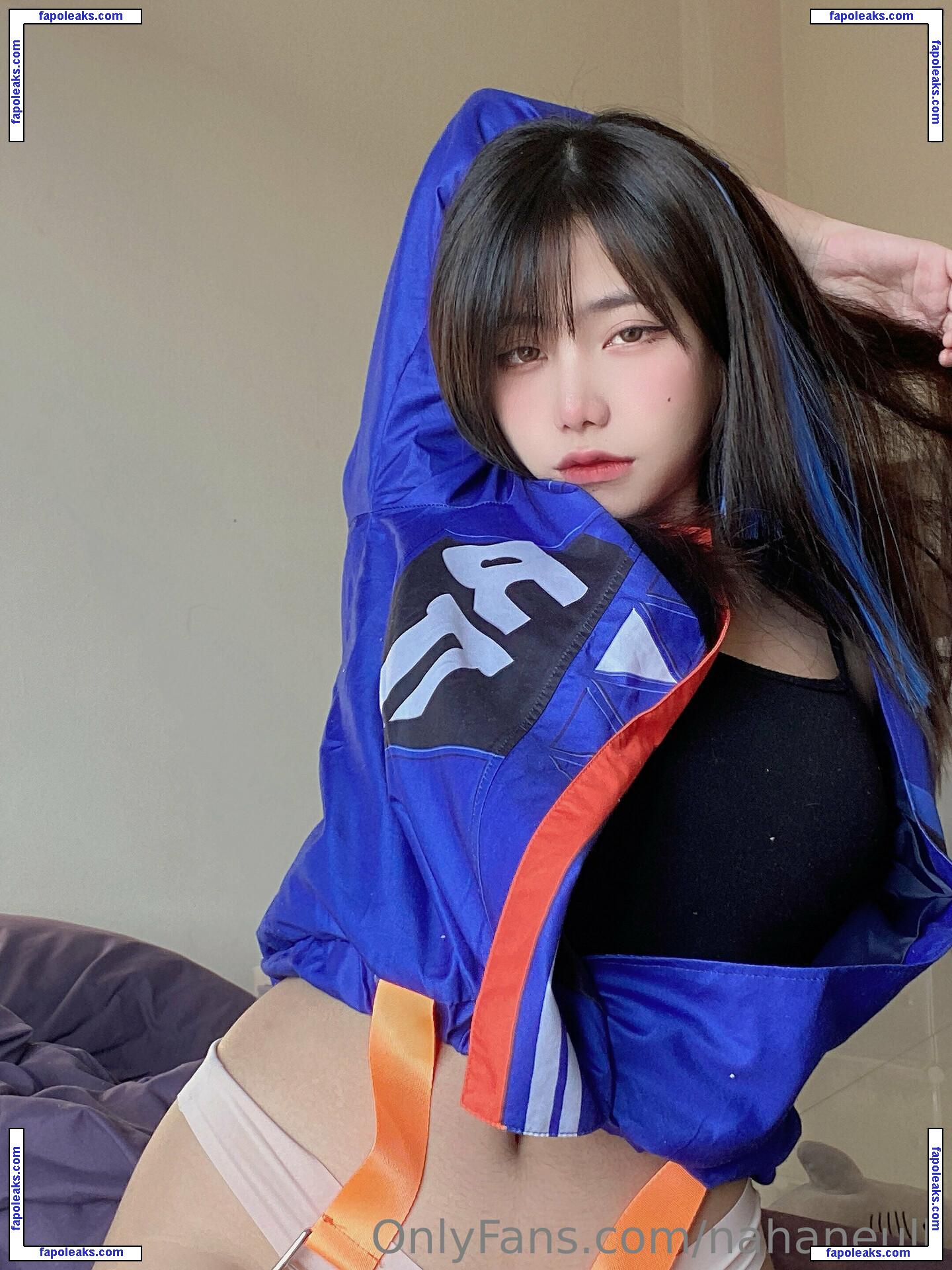 Jiebjah / na_haneul1 / nahaneulll nude photo #0017 from OnlyFans