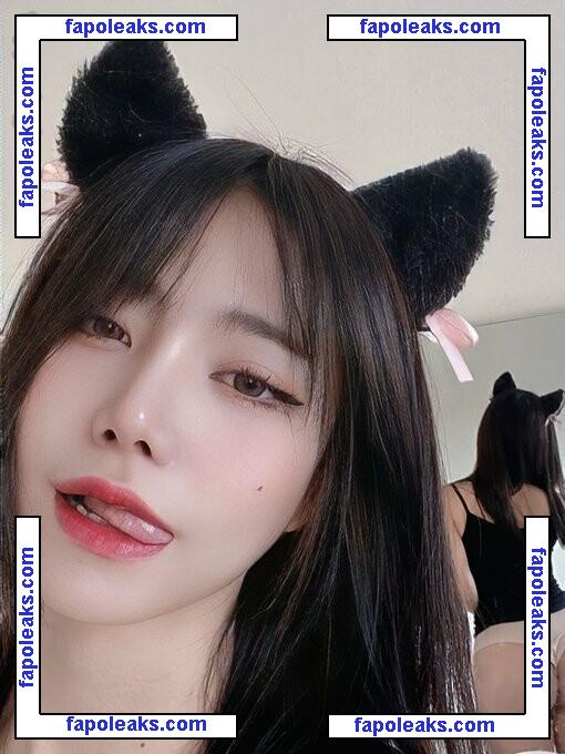 Jiebjah / na_haneul1 / nahaneulll nude photo #0021 from OnlyFans