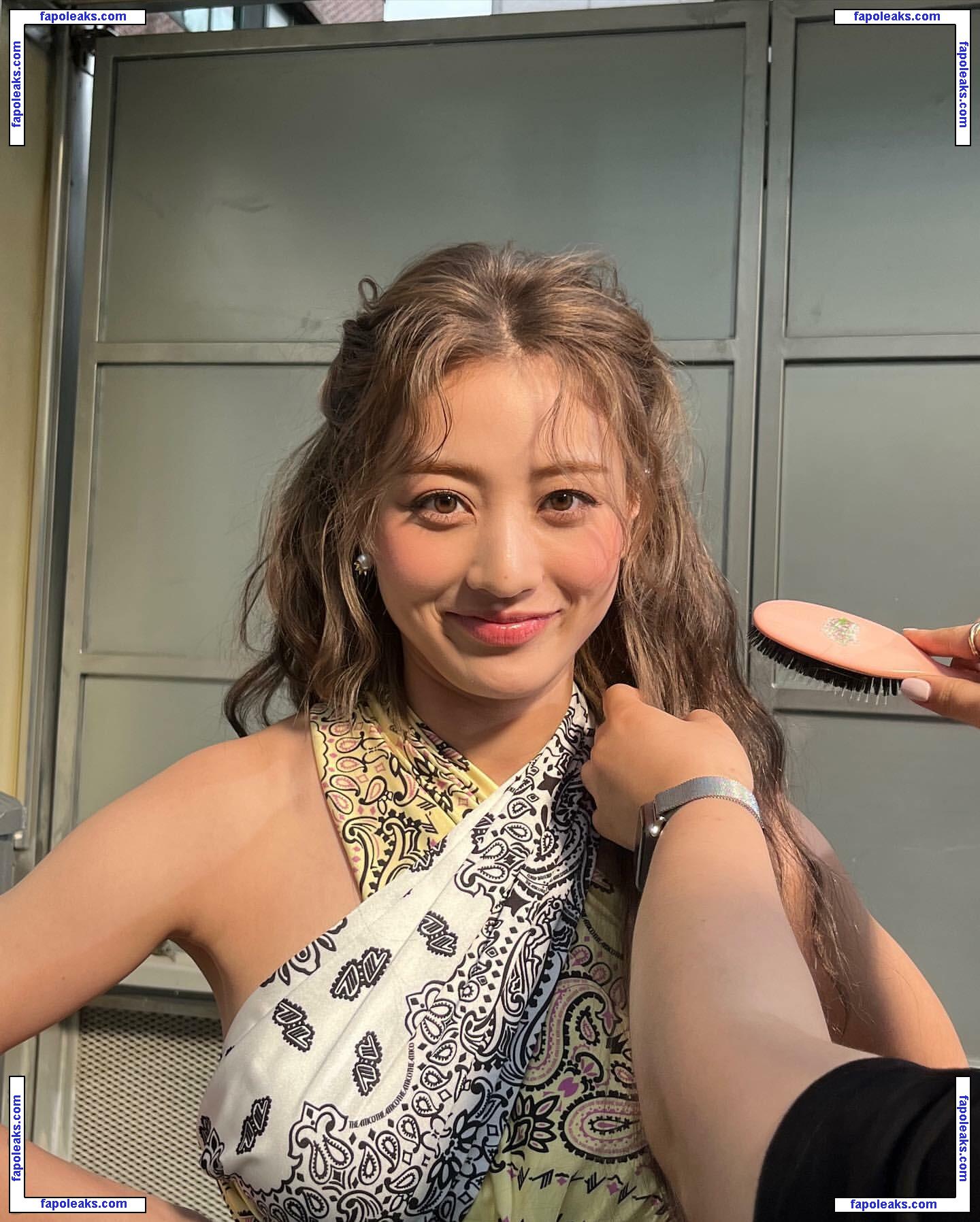 Jihyo / Park Ji-hyo / TWICE / _zyozyo / 박지효 nude photo #0001 from OnlyFans