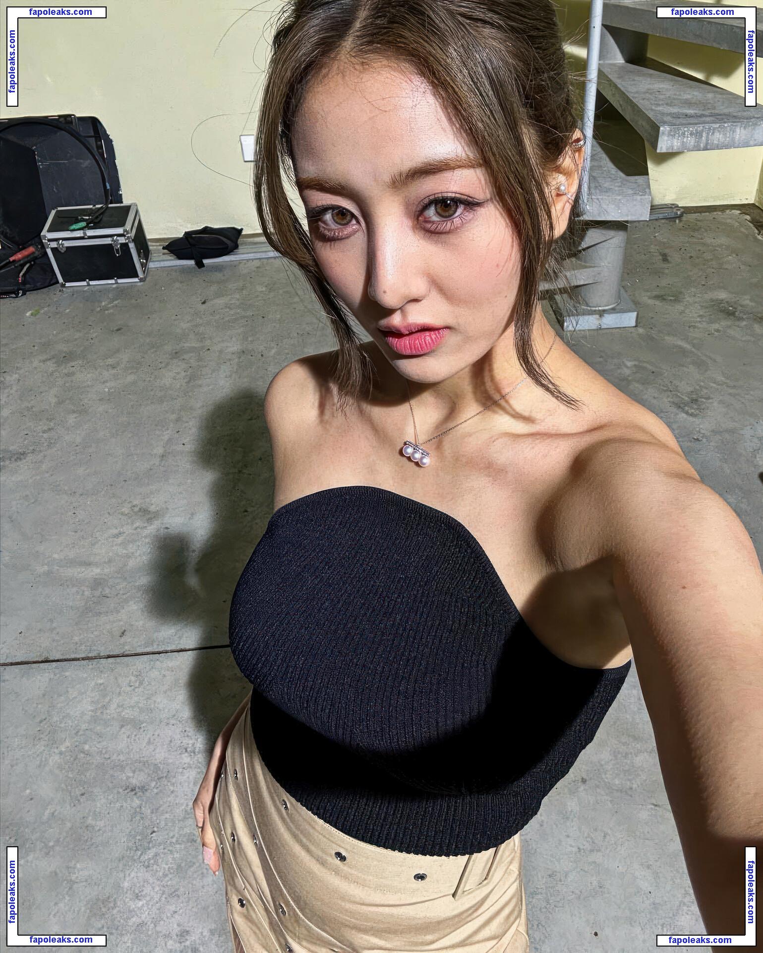 Jihyo / Park Ji-hyo / TWICE / _zyozyo / 박지효 nude photo #0009 from OnlyFans