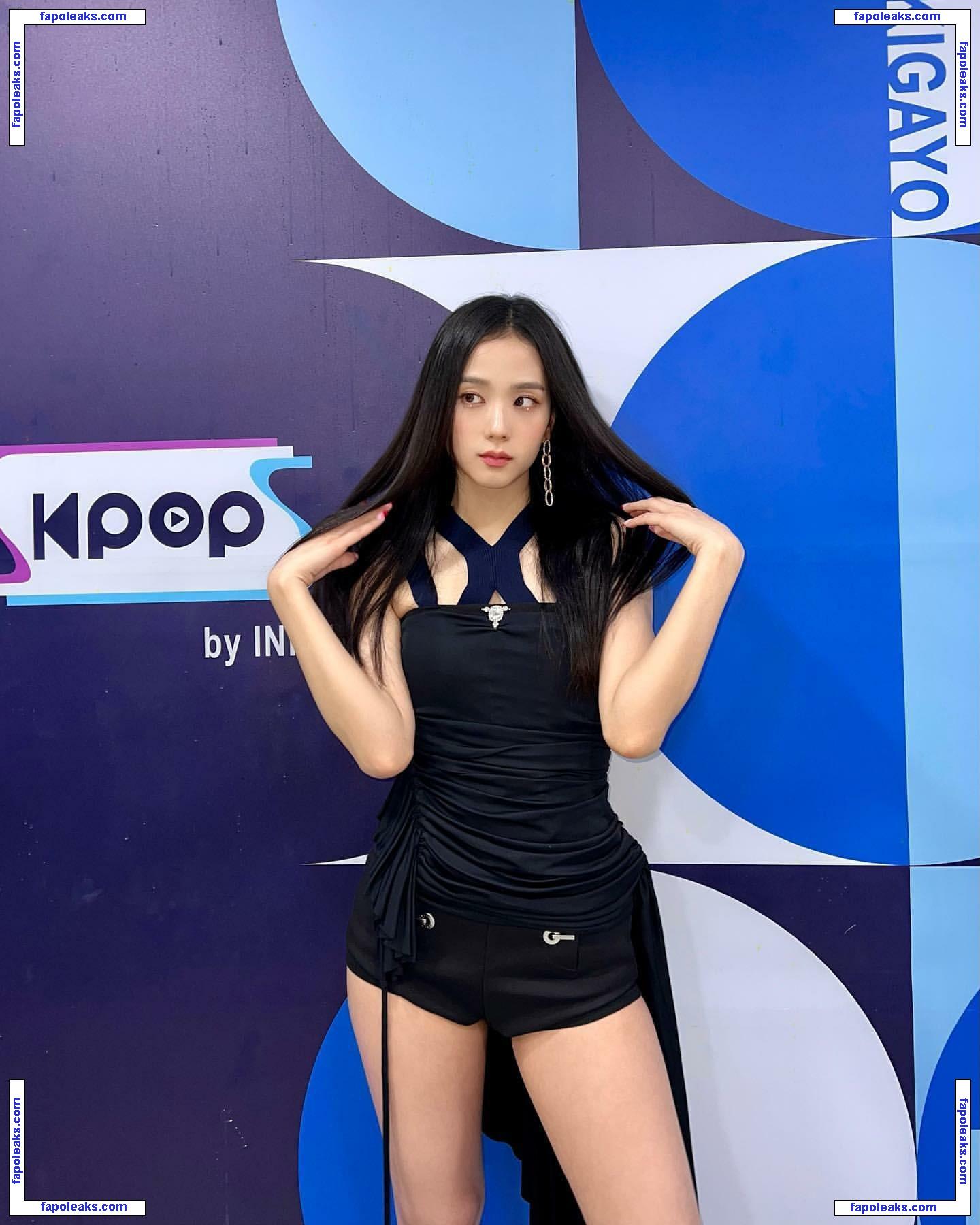 Jisoo / BLACKPINK / qenshizu / sooyaaa__ голая фото #0058 с Онлифанс