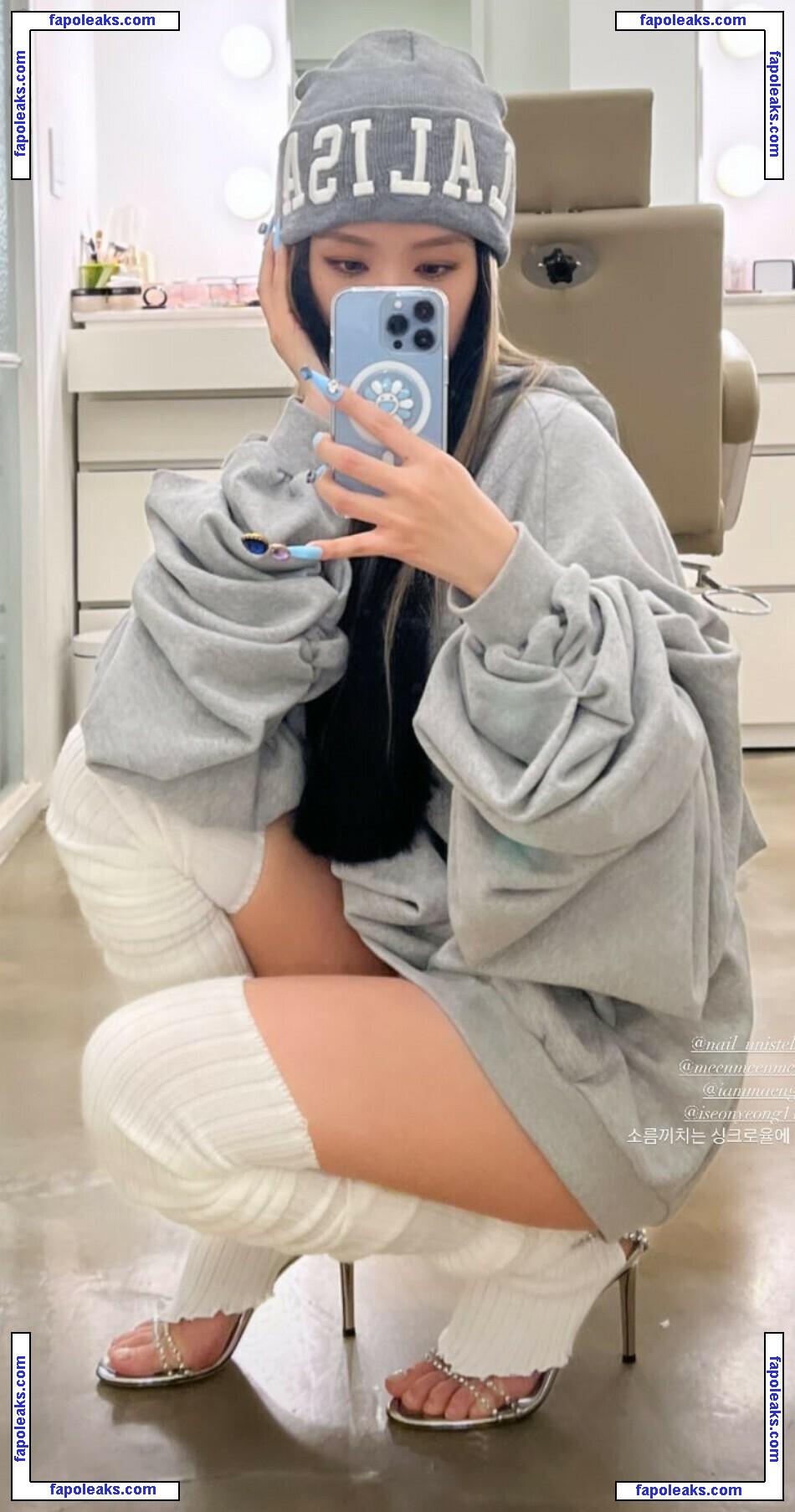 Jisoo / BLACKPINK / qenshizu / sooyaaa__ nude photo #0097 from OnlyFans