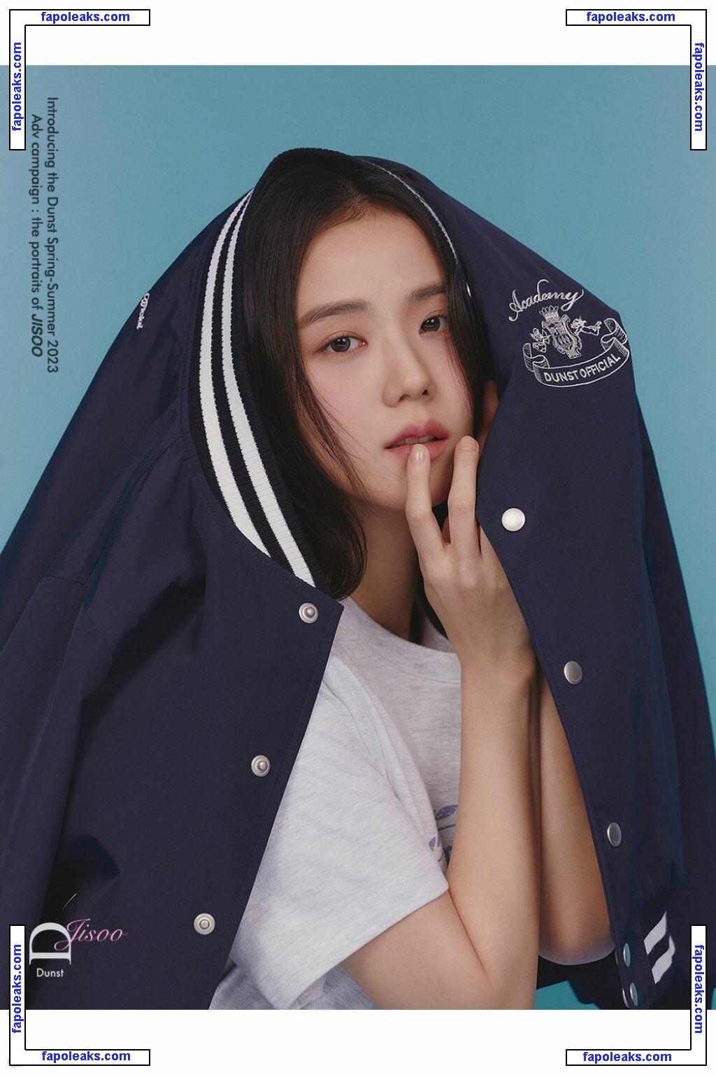 Jisoo / BLACKPINK / qenshizu / sooyaaa__ голая фото #0141 с Онлифанс