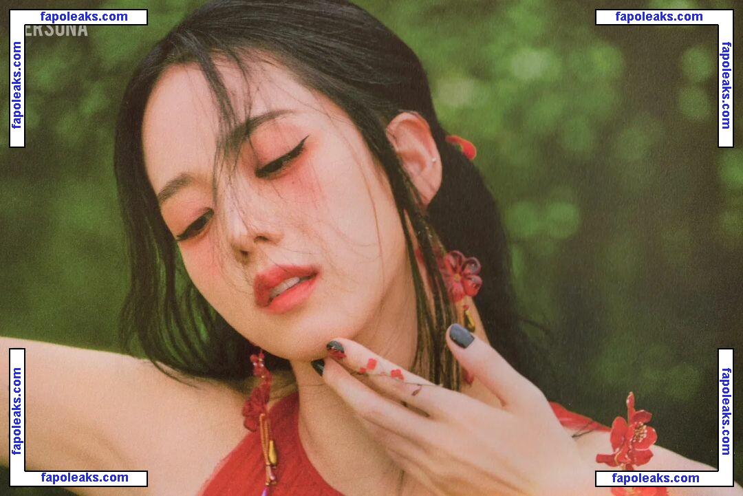 Jisoo / BLACKPINK / qenshizu / sooyaaa__ голая фото #0149 с Онлифанс