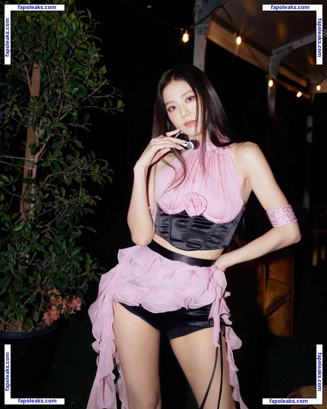 Jisoo / BLACKPINK / qenshizu / sooyaaa__ nude photo #0171 from OnlyFans