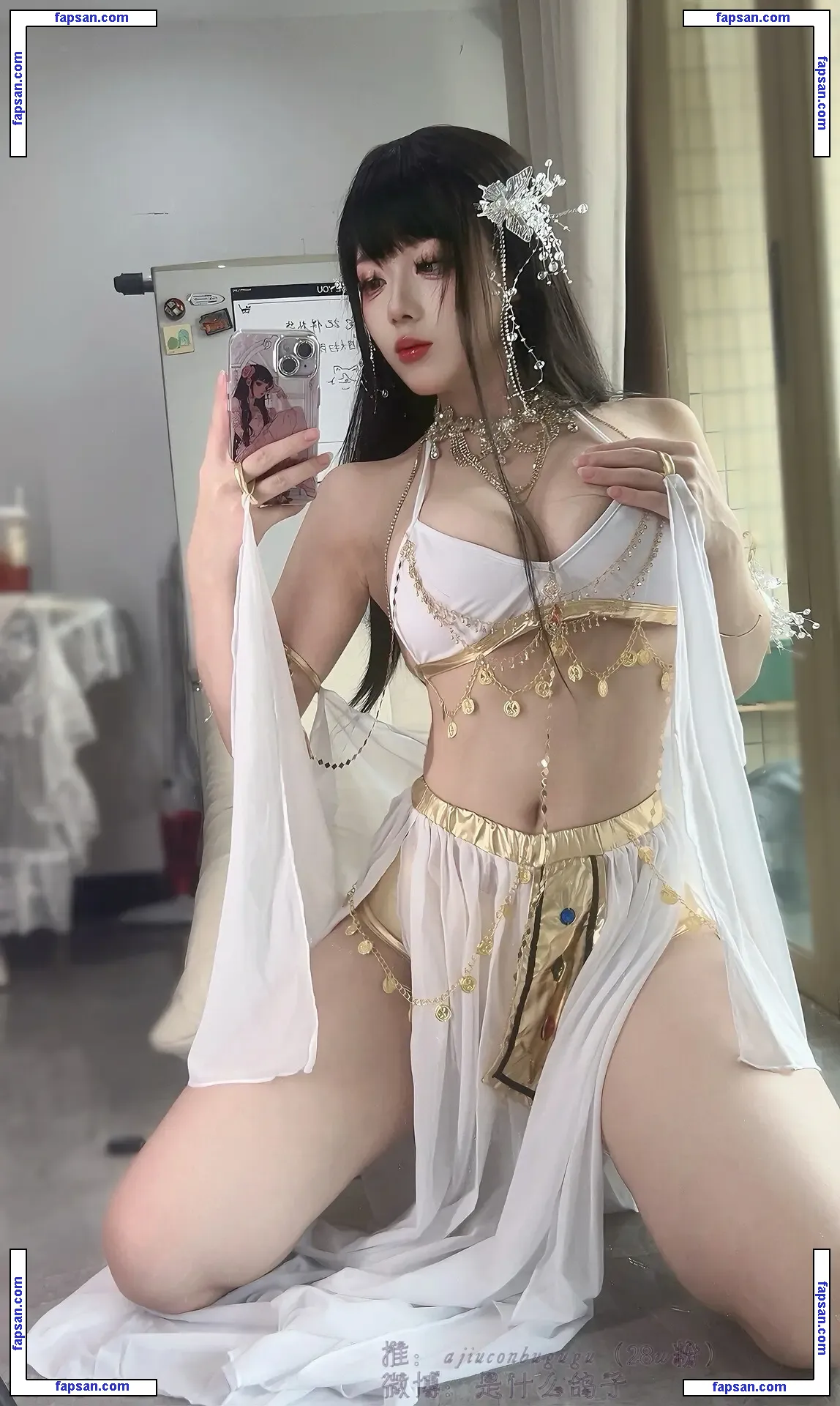 Jiu Yan nude photo #0236 from OnlyFans