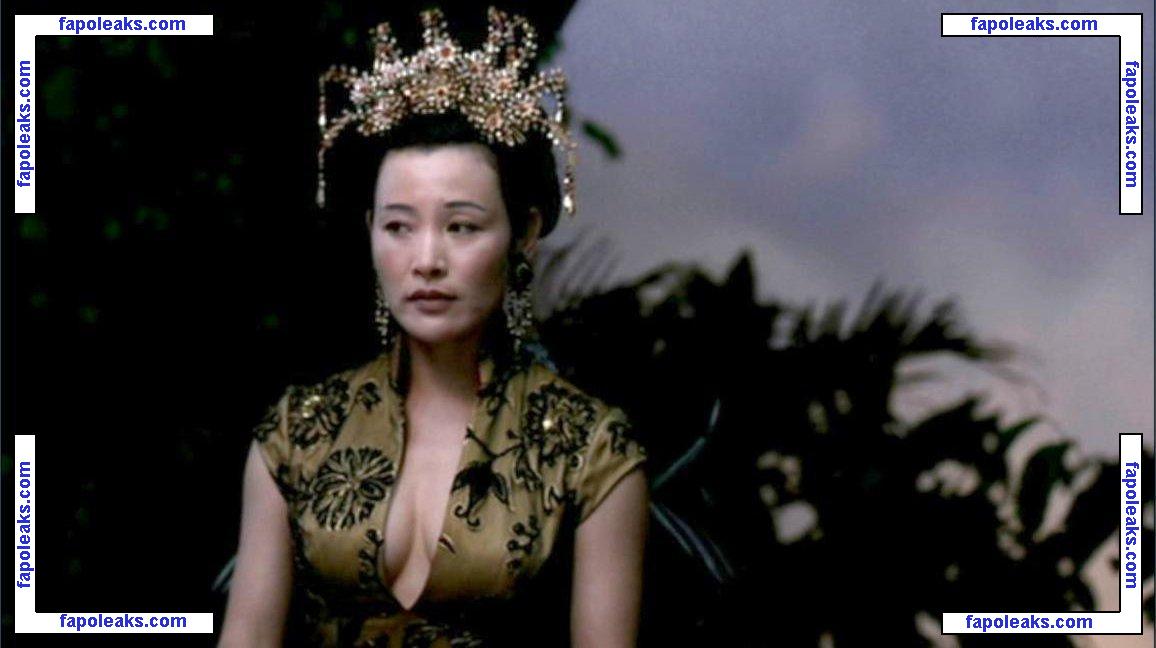 Joan Chen nude photo #0013 from OnlyFans