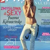 Joanna Koroniewska nude #0002