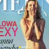 Joanna Koroniewska nude #0015