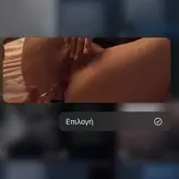 Jooma голая #0023