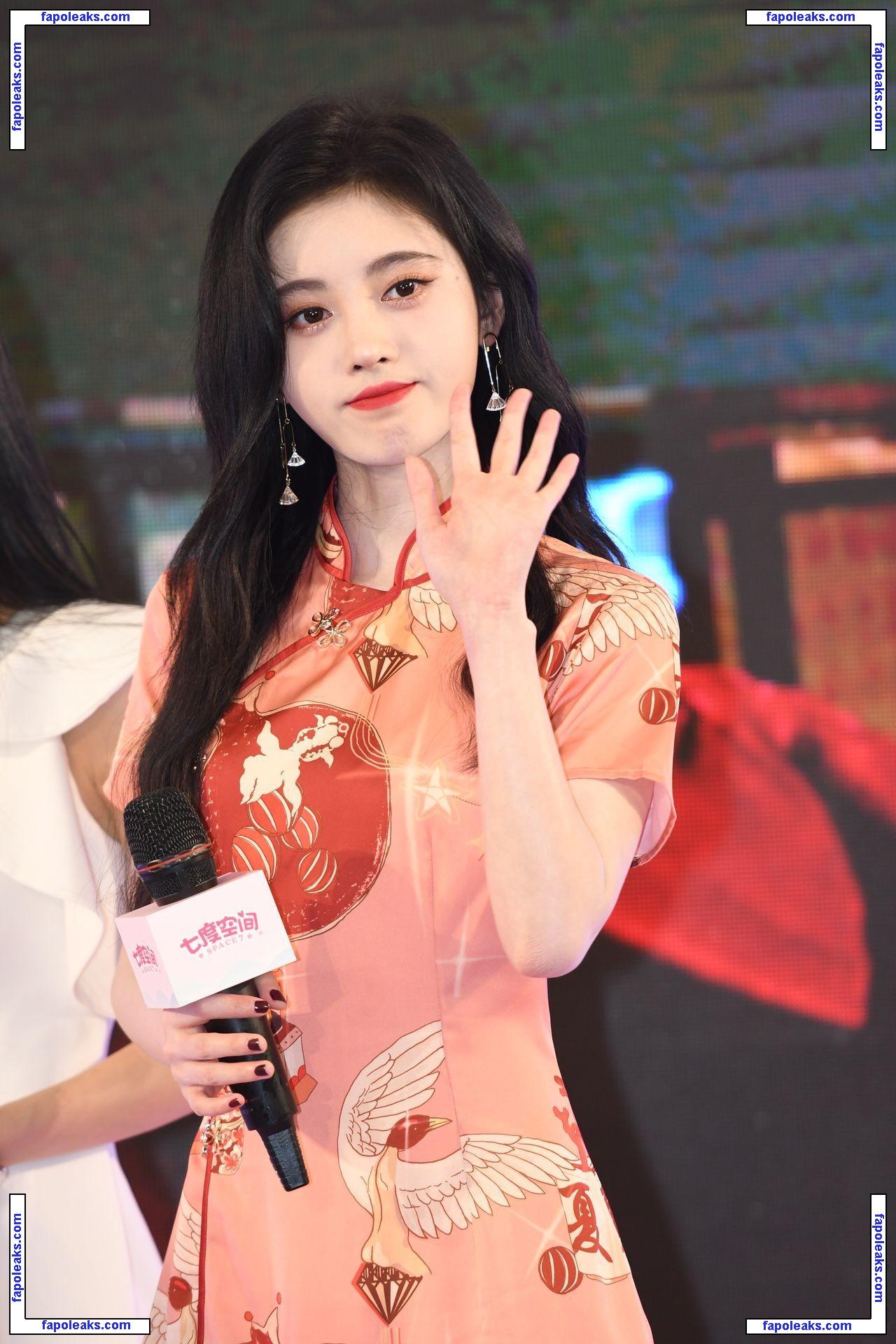 Ju Jingyi nude photo #0037 from OnlyFans