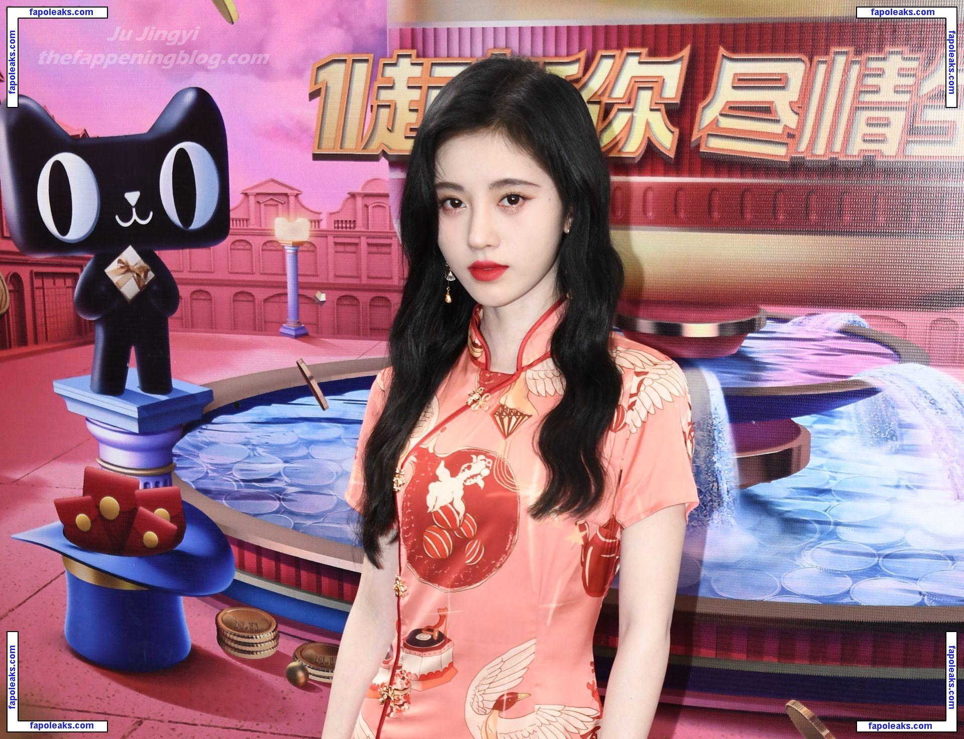 Ju Jingyi nude photo #0068 from OnlyFans