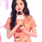 Ju Jingyi голая #0020