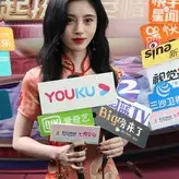 Ju Jingyi голая #0051