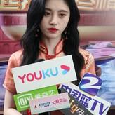 Ju Jingyi голая #0062