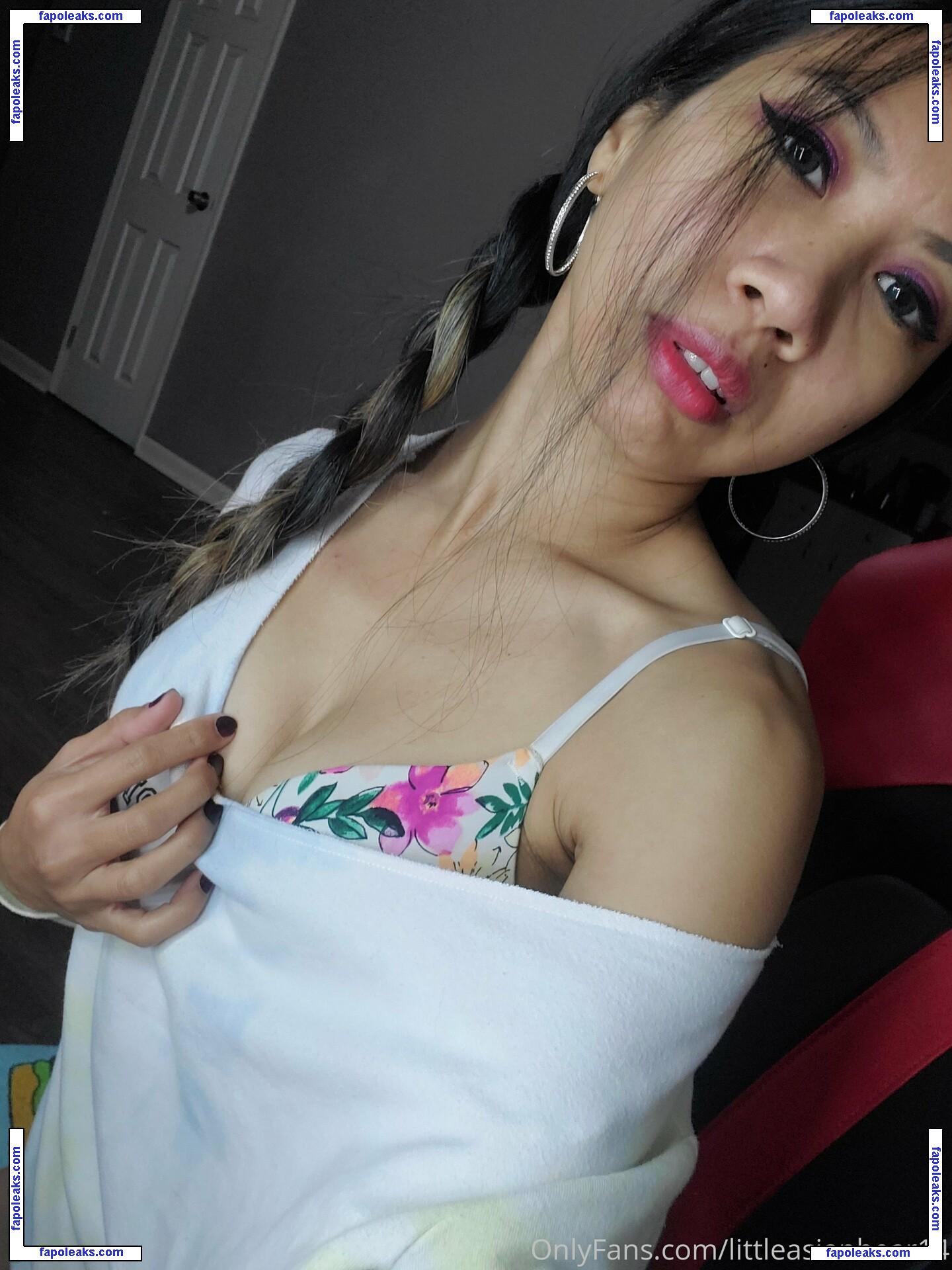 JuicyPinaypple / joyce_xsy nude photo #0045 from OnlyFans