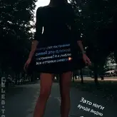 Julia Chumchenko голая #0004