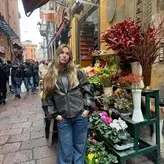 Julia Ernst nude #0191