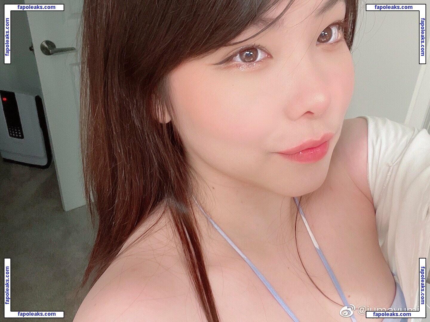 Júlia Nakamura / Mayumi / jumayumin1 nude photo #0003 from OnlyFans