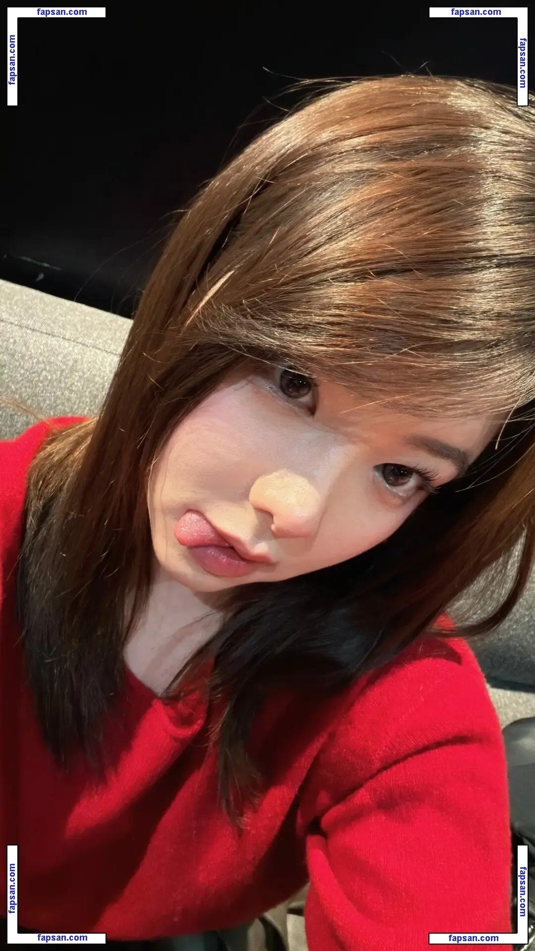 Júlia Nakamura nude photo #0139 from OnlyFans