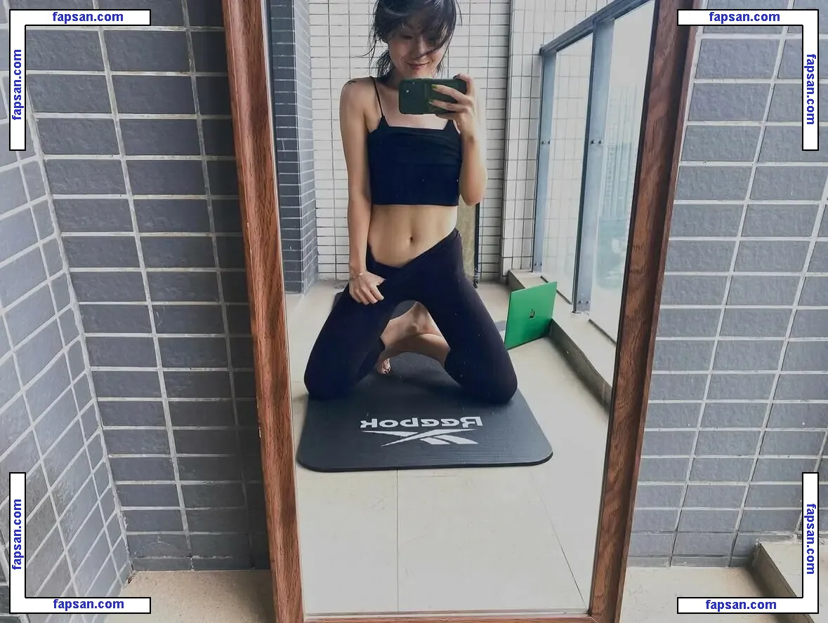 Junchi Cheung nude photo #0008 from OnlyFans