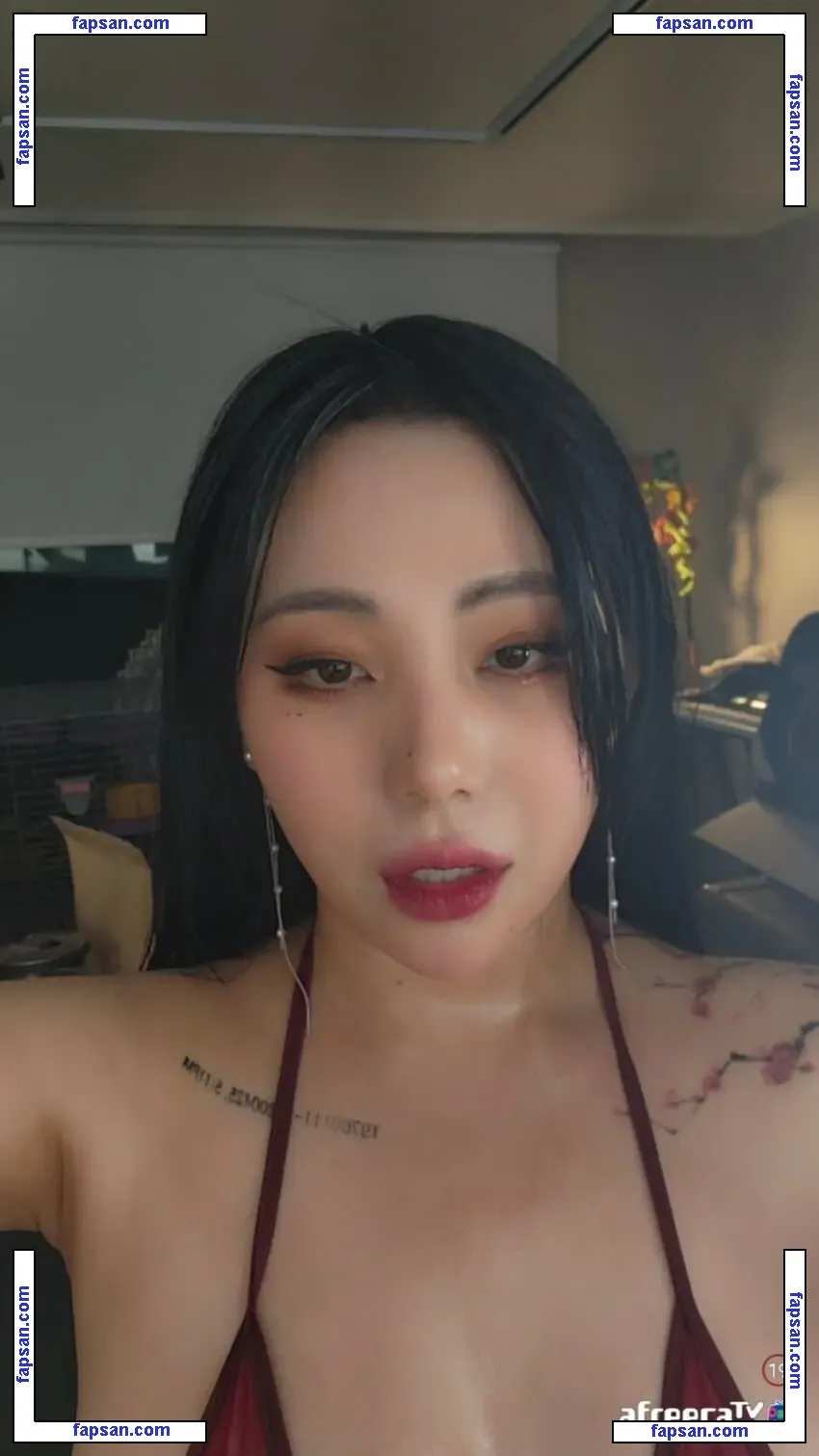 Jung Hye Bin / yourxhiii / 상쾌하이 nude photo #0021 from OnlyFans