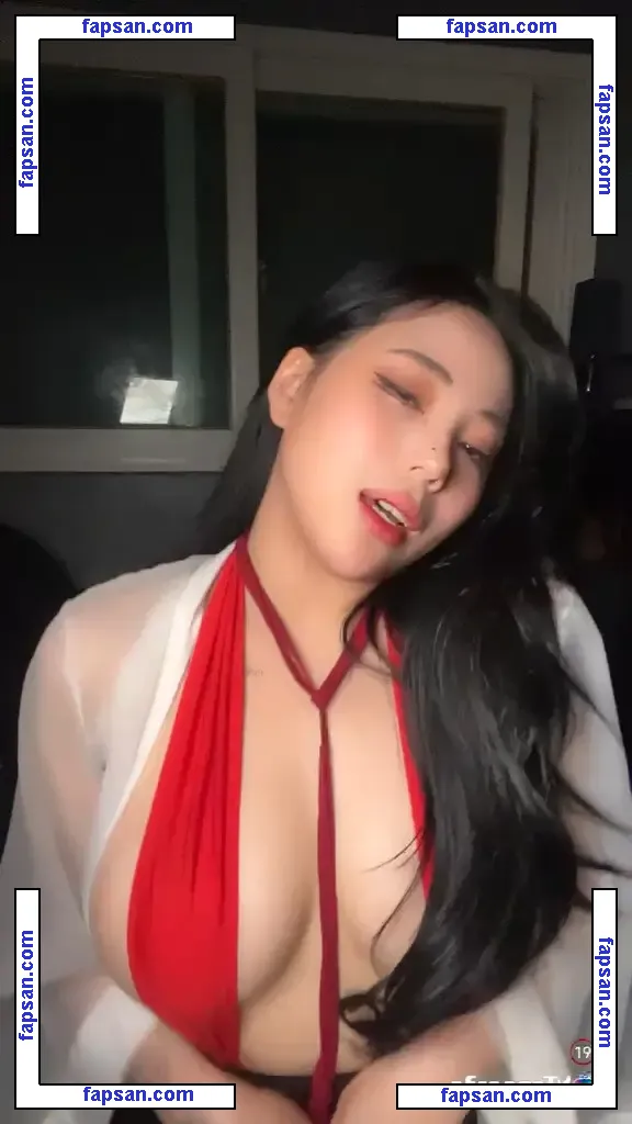 Jung Hye Bin / yourxhiii / 상쾌하이 nude photo #0038 from OnlyFans